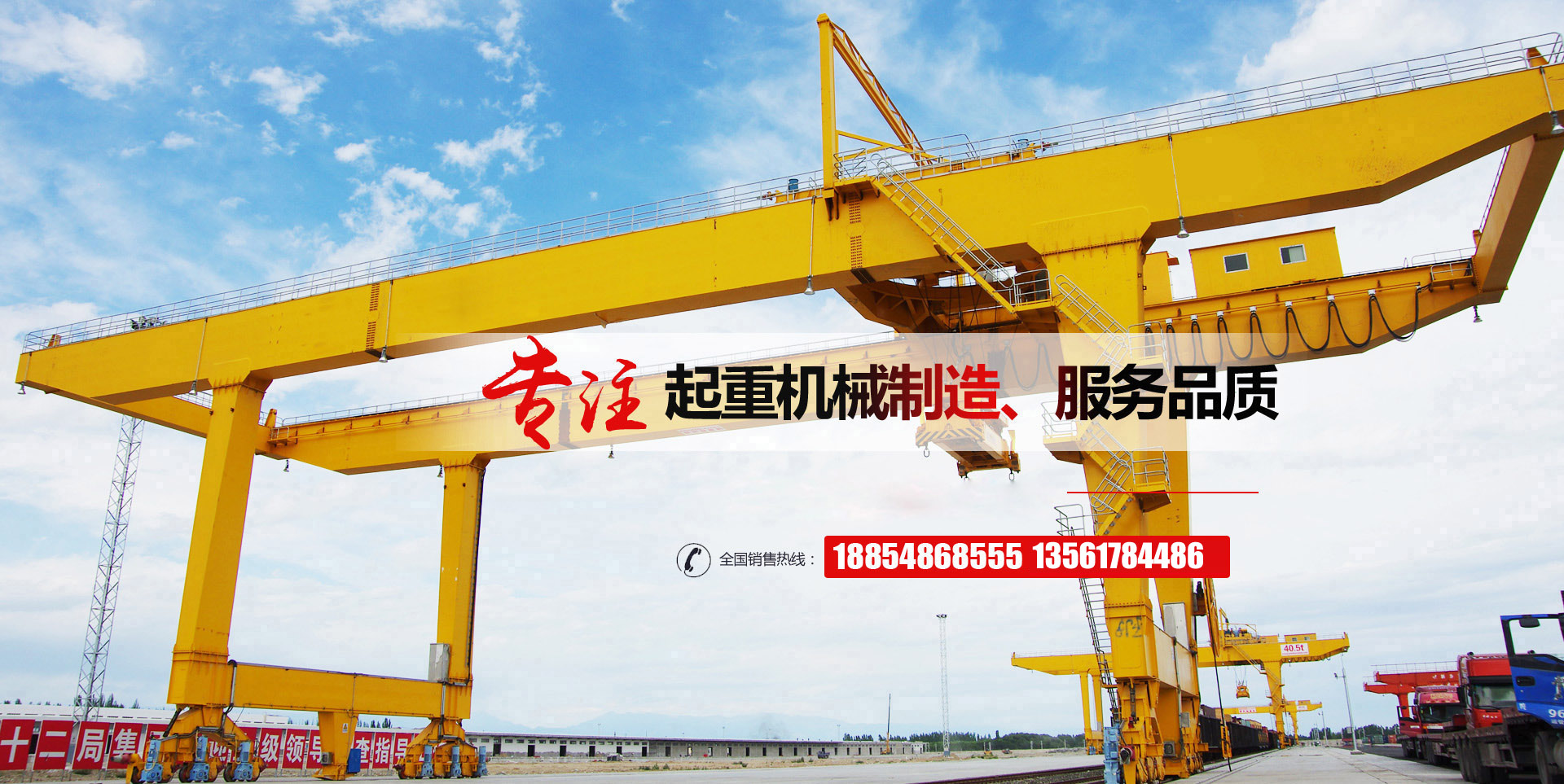 山東圣亞建設安裝有限公司